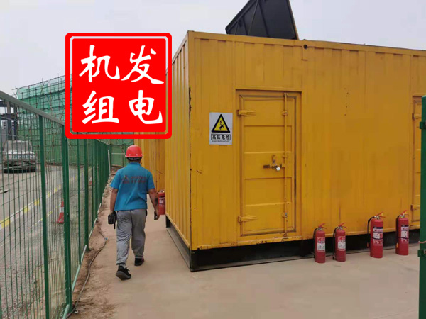临县出租发电机常规保养内容