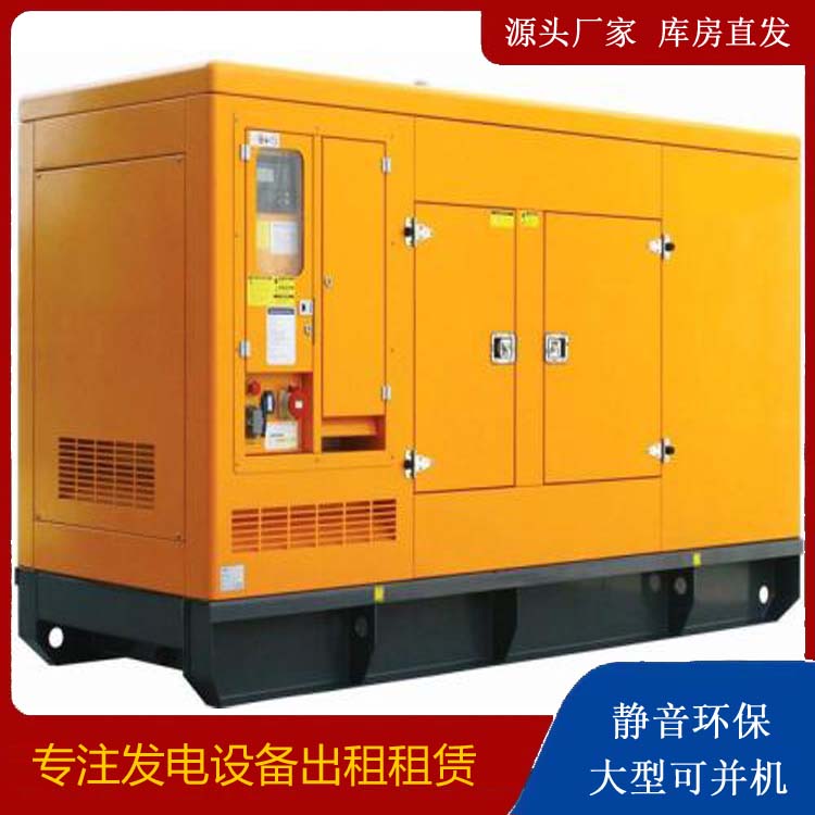 临县发电机出租 柴油机组启动电瓶的方法和和保养
