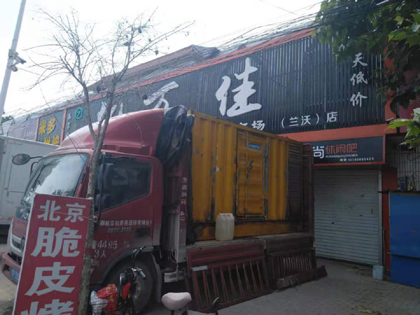 临县发电机出租-柴油发电机组散热器如何检查与维护