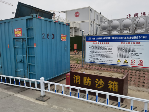 临县发电机租赁-电缆长度过长会对 100KW 发电机造成哪些影响？
